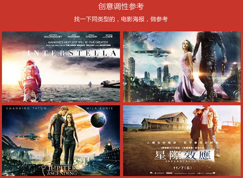 拉斯帕尔马斯大学degree